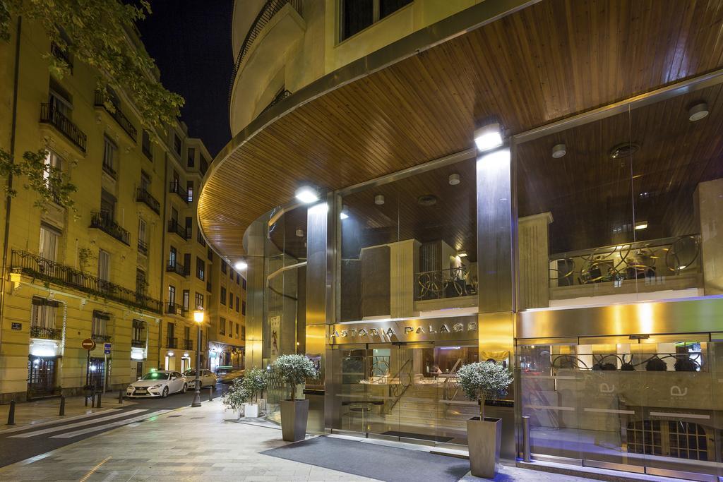 Only You Hotel Valencia Exterior photo The hotel's entrance